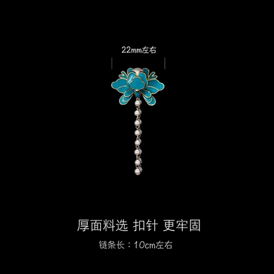 Chinese-style lotus magnetic clasp for Yaxa sancaqları - pearl-style-magnet