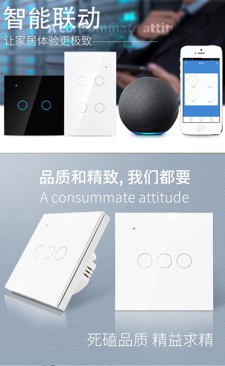 C5C6详情修改细节_01