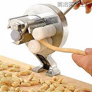 Spaghetti macaroni noodle machine manual noodle machine old noodle machine hand-cranked snack pressing machine pure manual