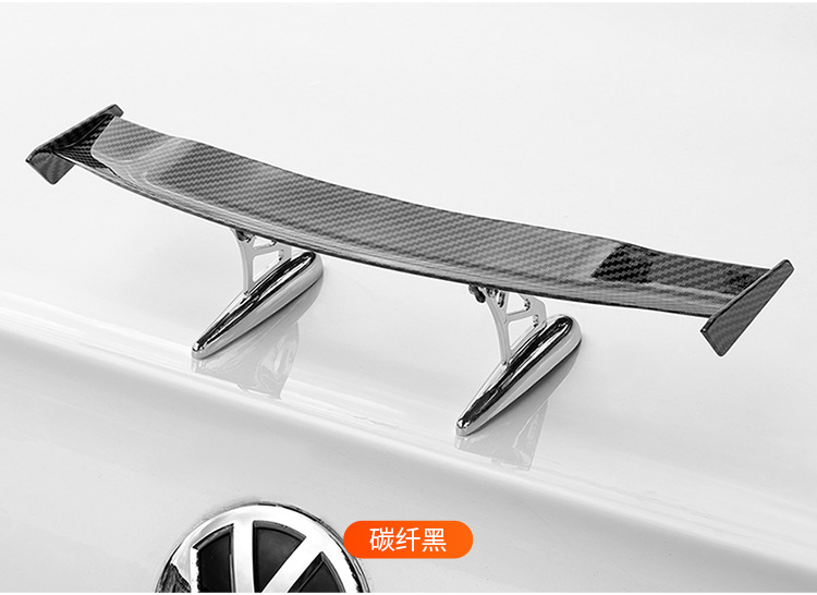 Suitable for Car Rear Wing Modification, Universal Adhesive Aircraft Wing, Personalized Carbon Fiber Pattern, No Punching, Exterior Decoration