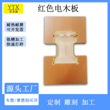 Sa10mmɫľzľ ģͼӹȩ֬ 늹Ӊľ