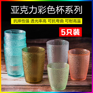 5���b ������ˮ�����ϱ��o���͸ߜ�ĥɰ��ˤ���ò͏d��ˮ��pc