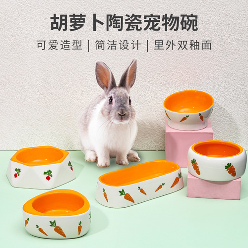 Cross-border new ceramic pet bowls Heightened and tilted rabbit bowls Cute cartoon carrot and rabbit food bowls wholesale