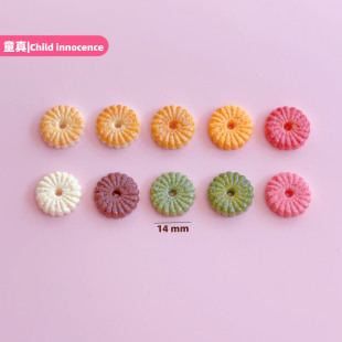 ���������ʳ���Ʒ��� diy�����֙C���N�ֹ��l�A�^�K�Ʒ����