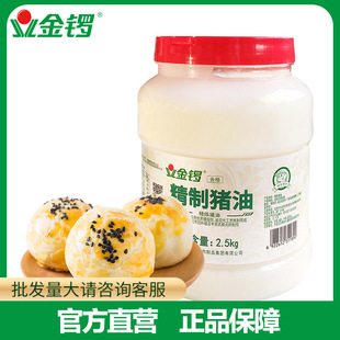 ��茾����i��2.5kg*1Ͱ�����������ͺ決�깤�S�B�i������l
