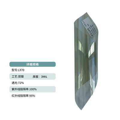 the manufacturer; sun protection and privacy film for – Automotive Film - 1521m-double-silver-lx70
