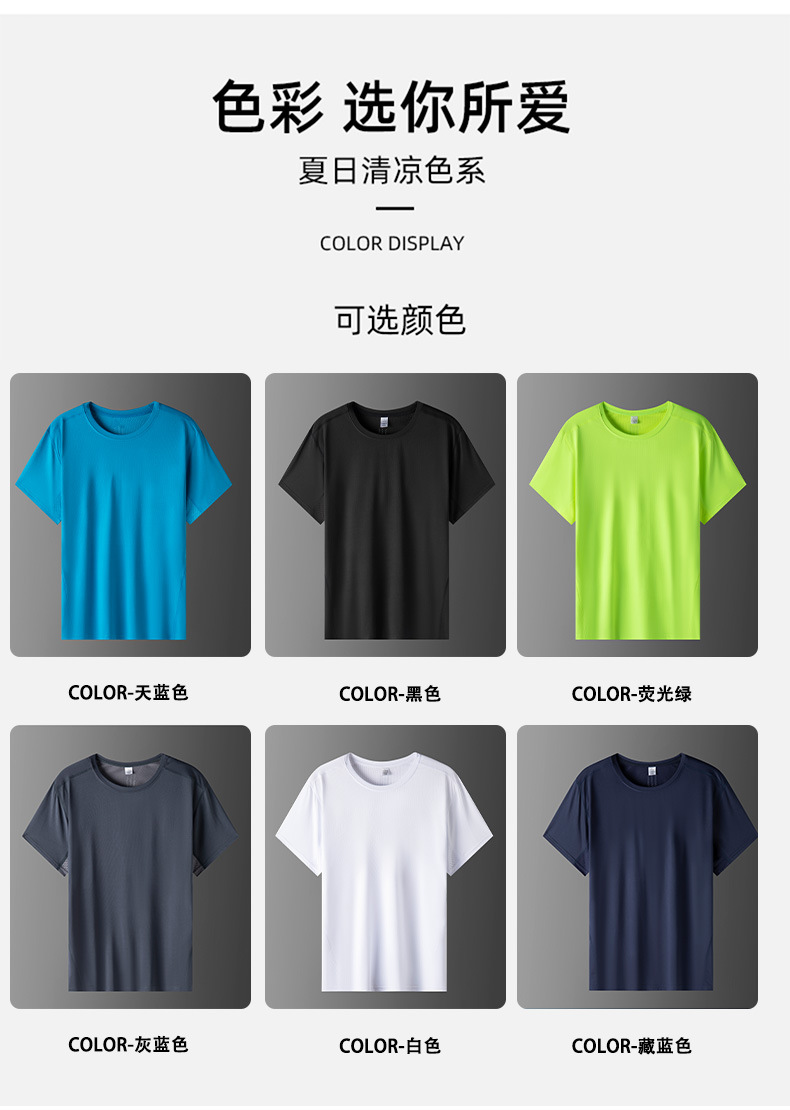 详情_06.jpg