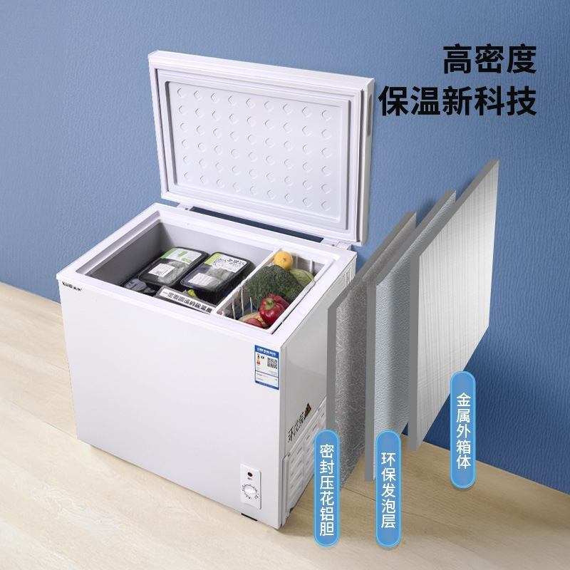 速冻保鲜冷柜能耗商用小型家用冰柜一人迷你卧式冰箱静音|undefined