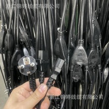 �S��Y��һ�ֶ��Դ�� �WҎ���^һ�϶�C13Ʒ��β ��ʽһ�ֶ����L��