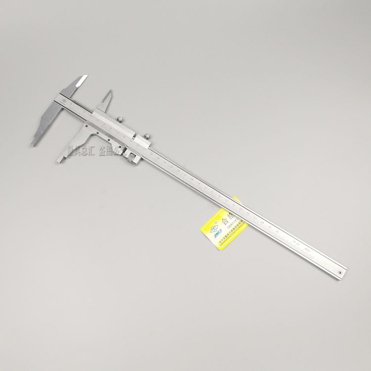哈量游标卡尺0/150/200/300/500/600/1000mm哈工不锈钢游标卡尺