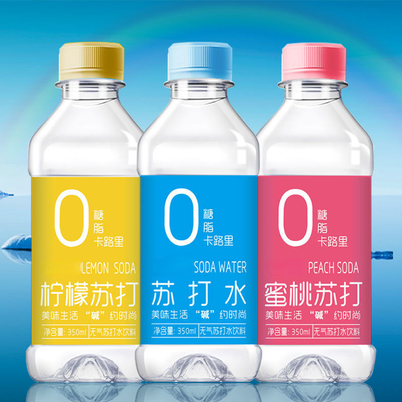 苏打水350mlx24瓶整箱弱碱性水无汽苏打水饮料整箱批发包邮|ms