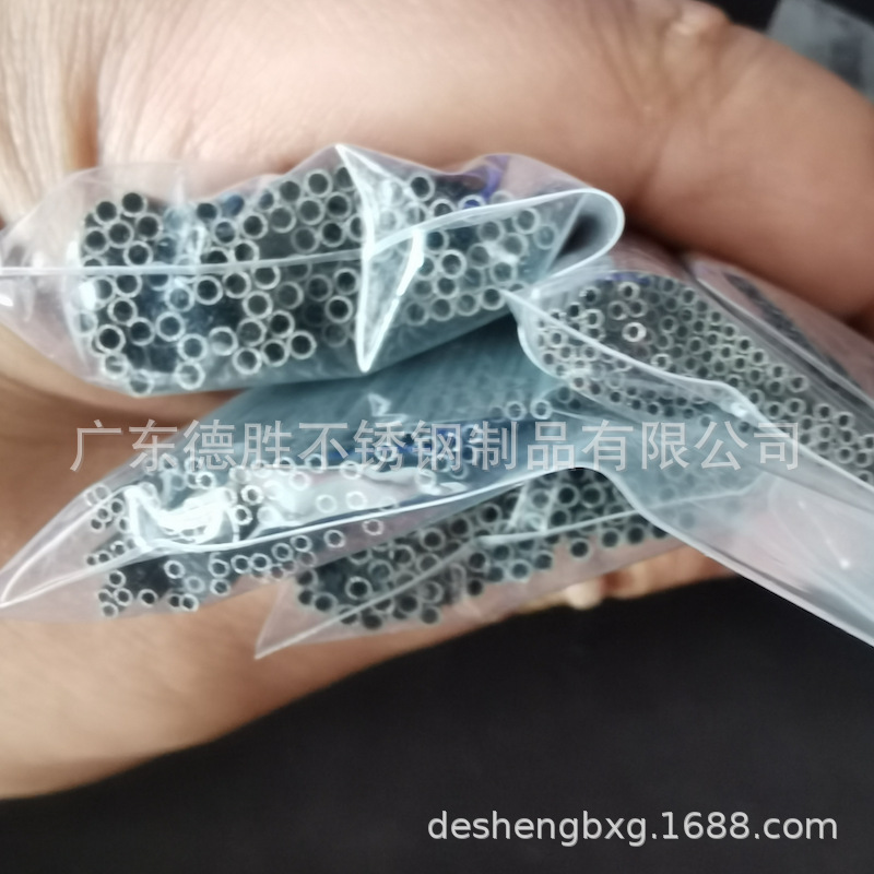 厂家现货304不锈钢毛细管 精密小公差细管针管切割 外径0.1-1mm