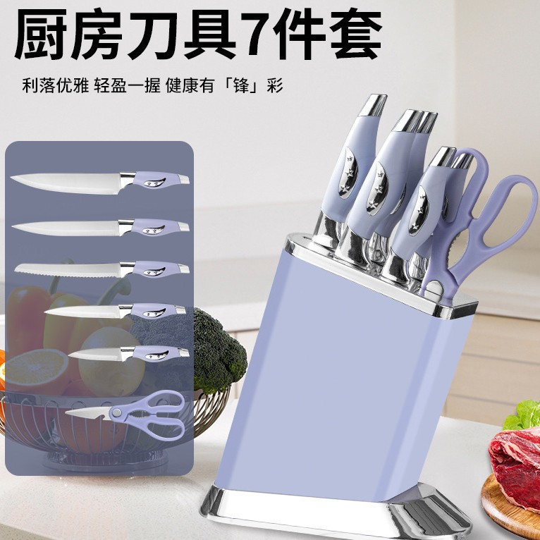 Amazon acero inoxidable utensilios de cocina portacuchillo conjunto completo de utensilios de cocina set asiento elíptico set 7 piezas