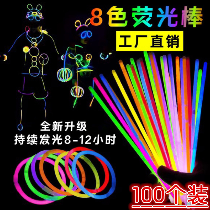 Fitness Band