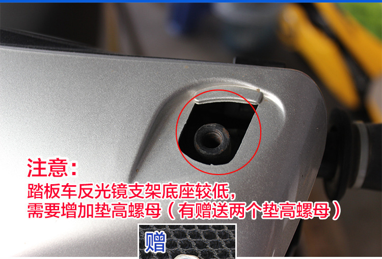 Motorcycle Electric Vehicle Windshield Pc Windshield Hd Transparent Windshield Scooter Front Windshield Universal