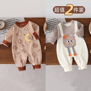 2���bȫ�޿ɐی����·������냺�＾�·��������냺�B�w���＾