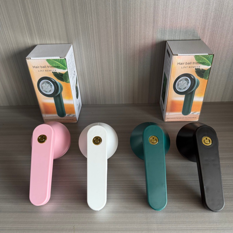 电动毛球修剪器起球去球器剃毛器衣服毛球神器剪剃毛机除球器去毛