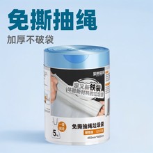 ��������˺�������üӺ������ɫ�칫����PE����ʽ������������Դ
