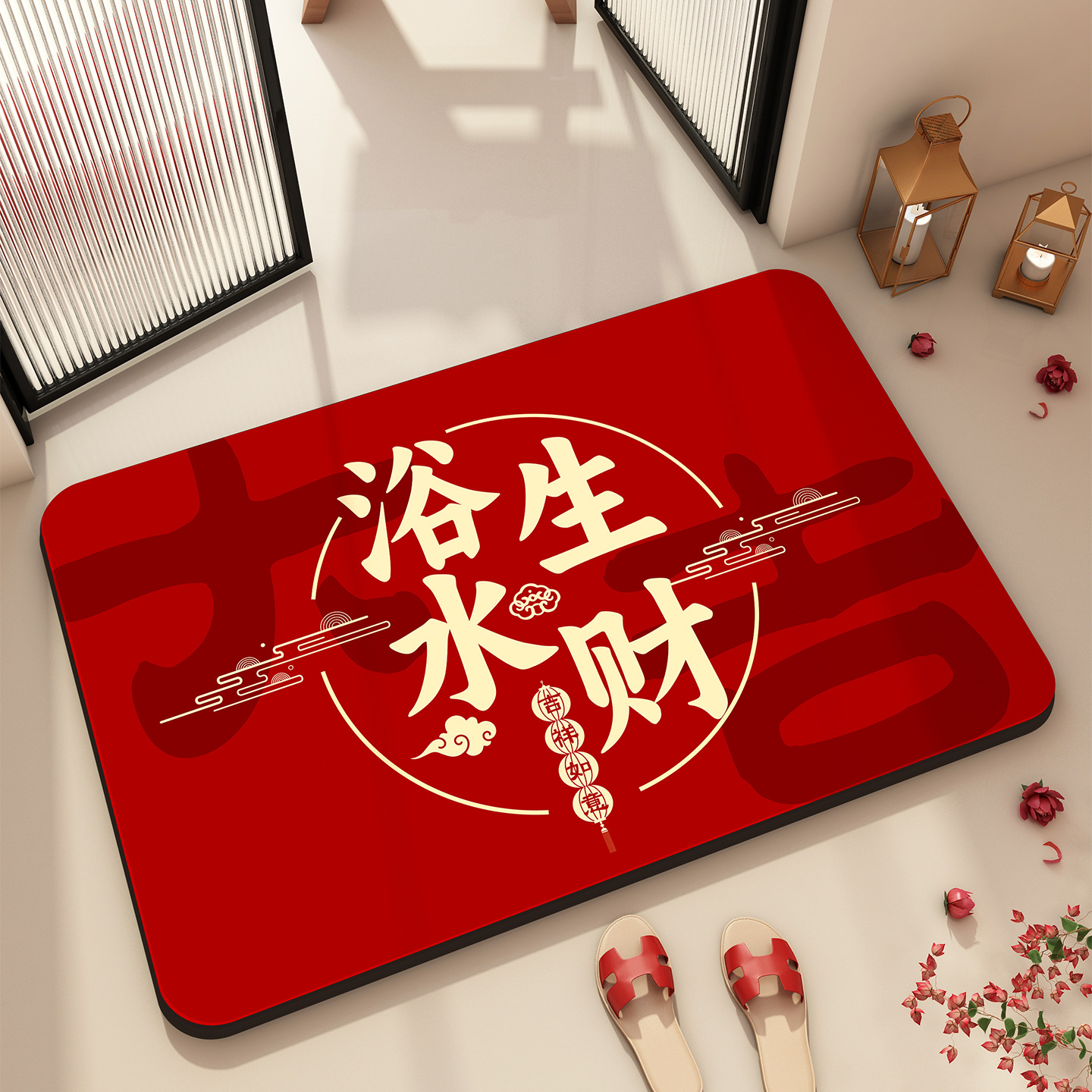 Festive Red Bathroom Diatom Mud Non-Slip Floor Mat at the Entrance of the Bathroom, Absorbent and Quick-Drying Mat, Bathroom Carpet