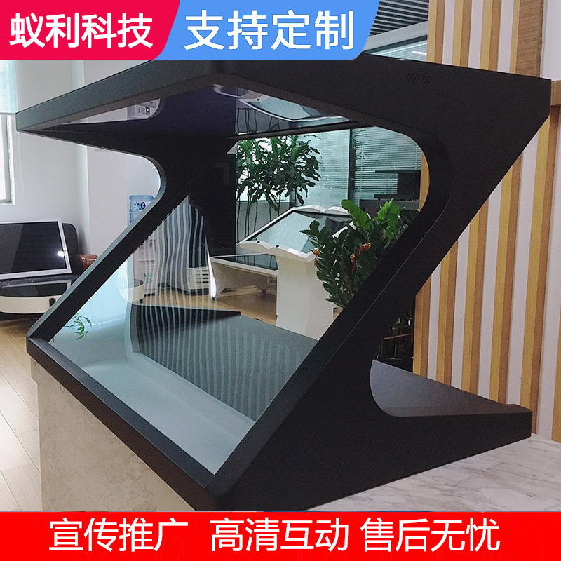 180度全息展示柜单面幻影成像展柜裸眼3D立体空中成像立体投影