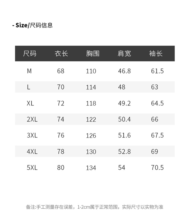 8919#_10.jpg O1CN01ADHQkJ1ONRamnVdpH_!!2201236171693-0-cib.jpg?sign=462201_Mzg2MTQ0MTY2