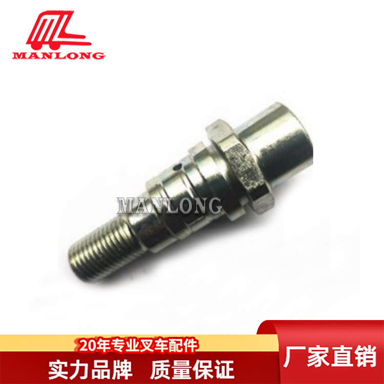 适用丰田电动叉车配件7FB 转向连杆销43731-13311-71