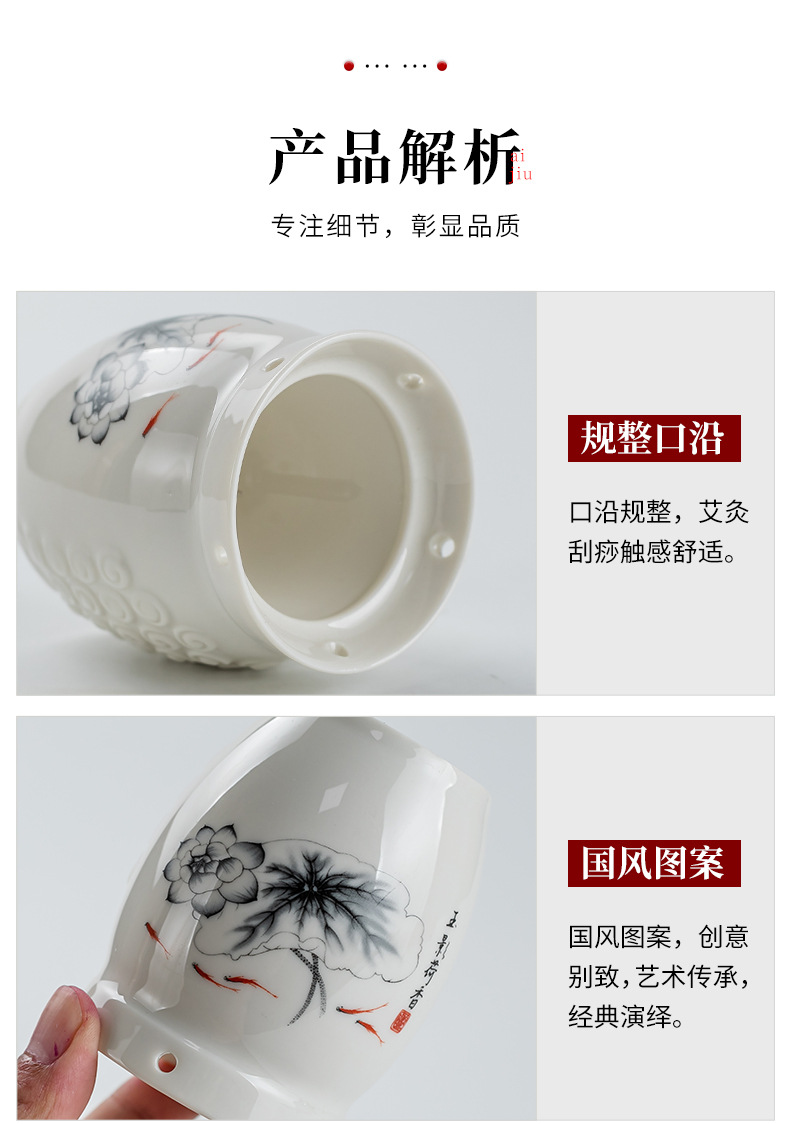 Ceramic Moxibustion Jar Heat-Resistant Moxa Box with Steel Ash Guard Portable Warming Tool for Body Care specifications