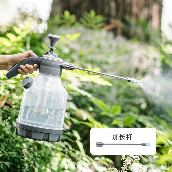 Watering Spray Bottle Sprinkler Pressure Spray Bottle Sprayer Watering Air Pressure Disinfection Spray Bottle Gardening Car Washing