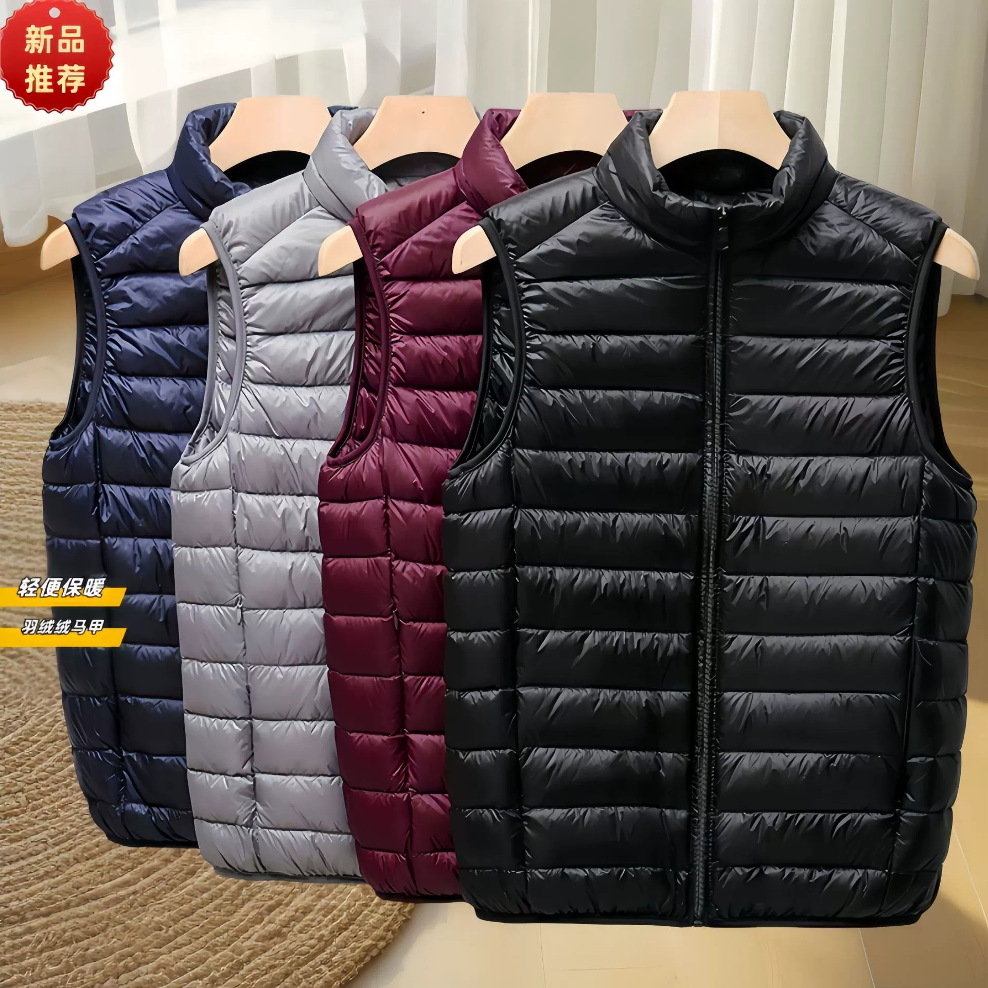 Vest with down, demi-season fashionable down jacket, feather stuffing