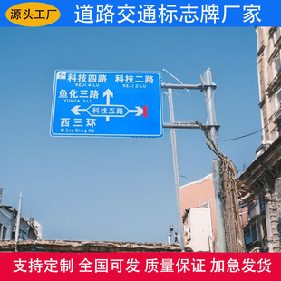 ���ƹ�·��־��F�͑ұ�ʽ��־�U���Ӱl������{�Ƙ��R�OӋ�S��