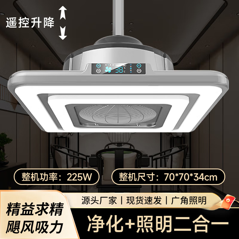 [정화모델] 파이프리스 지구꿈 특별모델