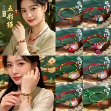 С���ӿ��{�����K2026�¿�߼�����朌�����ͯ��ɫ�K����K�����K