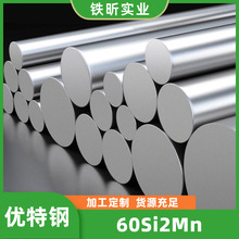 60Si2Mn䓲 طNiϽA䓰 F܇܇