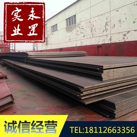 结构钢;模具钢;不锈钢圆棒