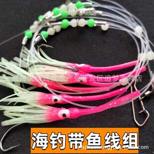 hairtail line group saury fishing group gourd string mackerel string hook luminous squid bait anti-bite long handle hook fishing gear