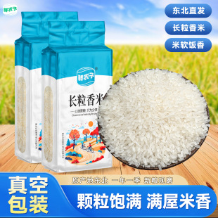 ��հ��b2025��|���L����5��A��������500g�����r���׮�������