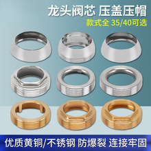 �S�~ˮ���^�yо��ñ�b��w���������ԡ�y���ǉ��w35/40�yо���