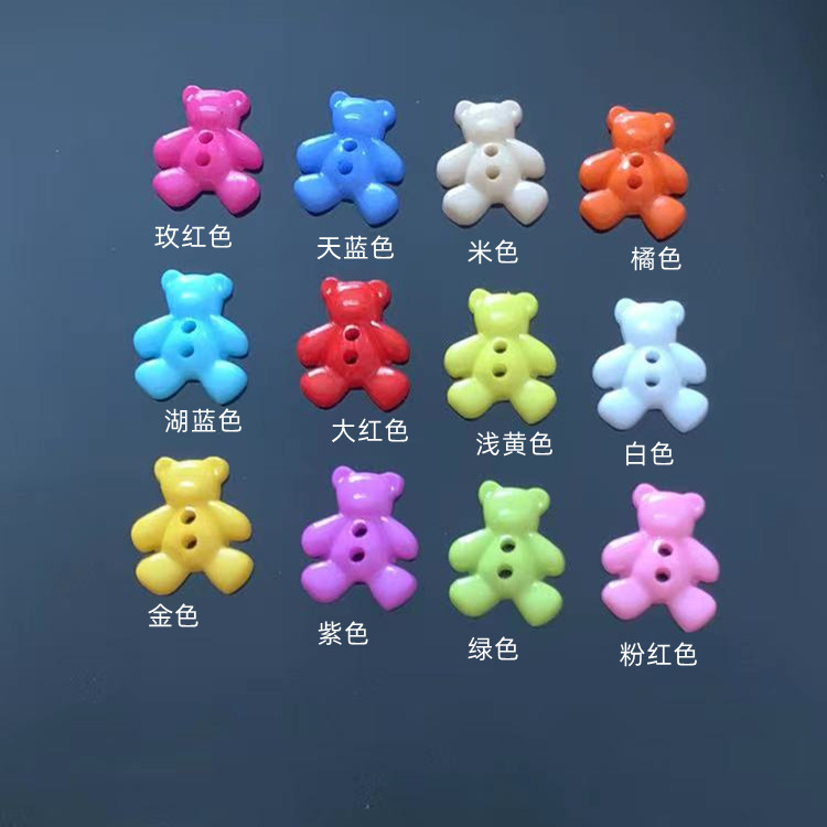 小额批发服装辅料童装钮扣2眼小熊人彩色卡通可爱儿童纽扣