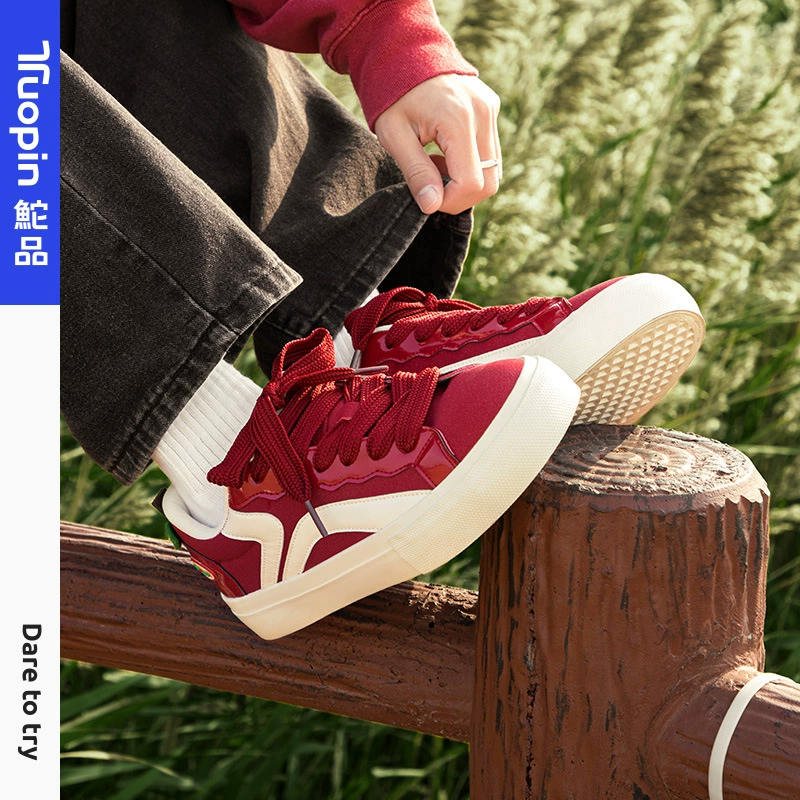 Тупоны Tuopin Pai, обувь Apple, спортивные повседневные мужские кроссовки с низким берцем, красные туфли, обувь от боли TP1225-5W