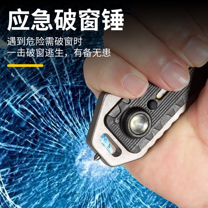 Nueva Luz de llavero multifuncional con silbato de supervivencia de emergencia ventana rota martillo abrebotellas luz de advertencia blanco amarillo rojo púrpura fuente de luz