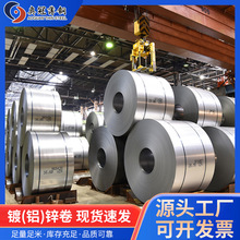 �� �����a���N�ɫ��䓾�304 �ʉT��201 ��X�\�ʉT�������ò��