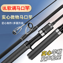 �¿�̼�w�S�հь���UL�{�R�ڸ����b�Cе�l݆���חl�N��΢���~��