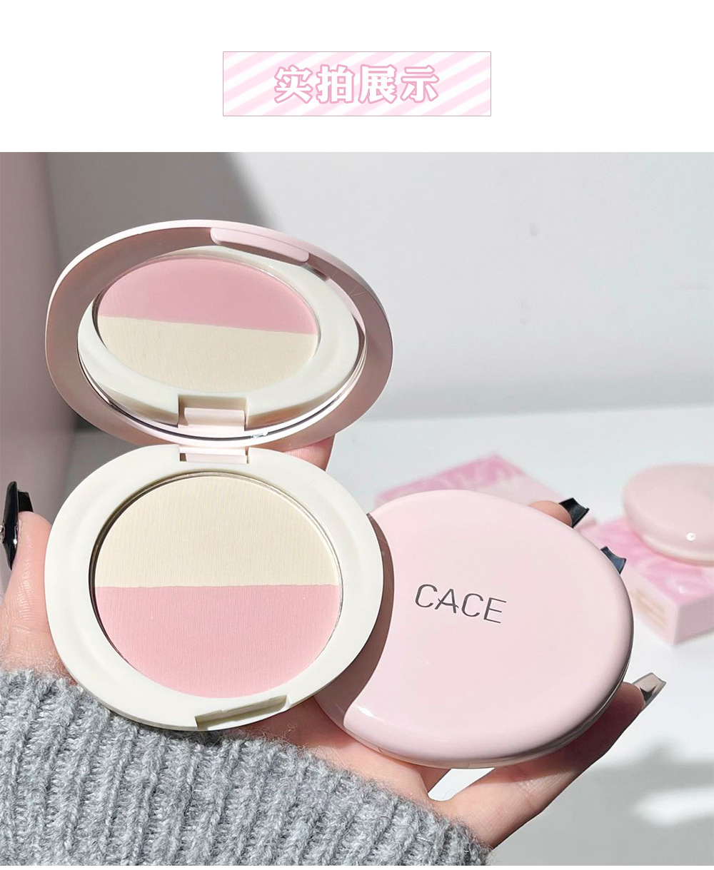 CACE's new two-color multi-purpose powder compact setting blush multi-purpose powder compact brightening affordable facial makeup wholesale undefined