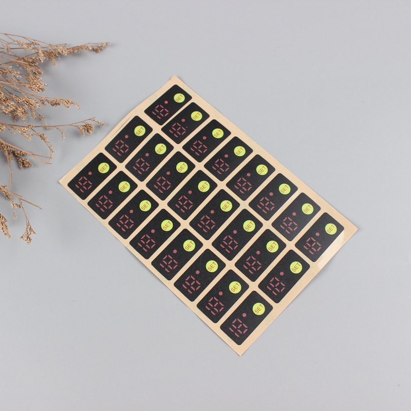 不干胶瓶贴标贴纸印刷厂PVC标签卷筒不干胶防伪合格证防伪标签