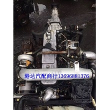 广汽吉奥 奥轩G5 财运500 财运300奥轩GX5 GA4D25TCI 2.5T发动机
