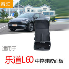 �m��춘���L60�пع��z���m�|�o����|ˮ���|��܇���܇�����Ʒ