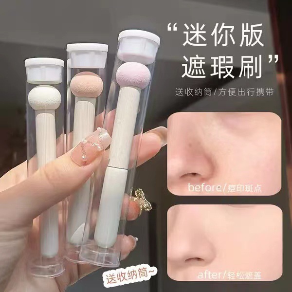 Cabeza de hongo esponja corrector cepillo cubierta Círculos oscuros cubierta marcas de acné cepillo de esponja portátil pequeño pan al vapor corrector cepillo tamaño pequeño Mini