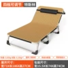 Teslin-King Kong Black+cool rattan seat