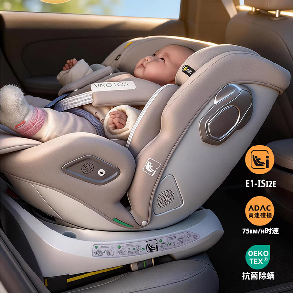 children's rotating chair for car with seat