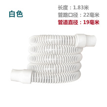 ��˯�������Cͨ���·���Ӽ��ú����Cͨ�����1.8m*22mm ԭ�b��·